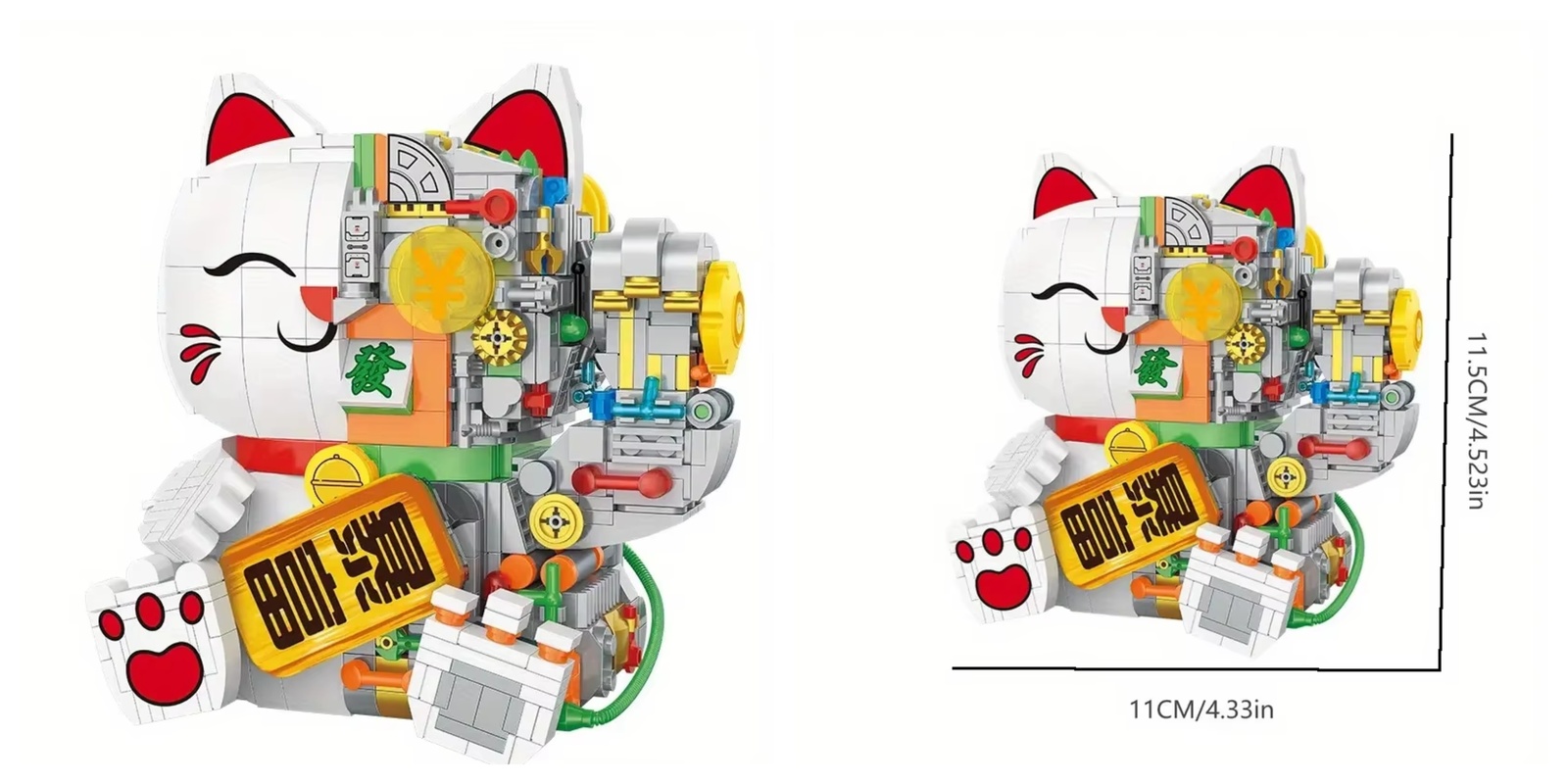 Luccky Cat Building Blocks Cute Animal Pet Assemble Model Toys 1068PCS  - $26.99