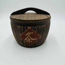 Item image 15