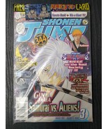 New SEALED Shonen Jump Manga March 2007 Volume 5 Issue 3 Manga With Naru... - $21.50
