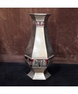Egyptian handmade bronze Vase, Ancient Egyptian Incense with King Tut, Q... - $2,379.25 MXN