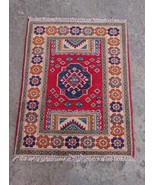 2x3 Red Kazak Afghan Oriental Rug - $235.24 CAD