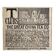 Great China Tea Co 1885 Advertisement Victorian State Street Boston ADBN... - £11.70 GBP