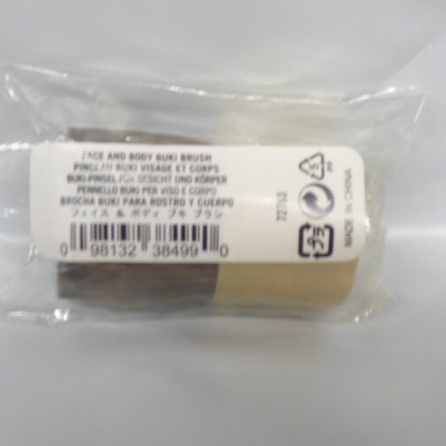 bareMinerals Face &amp; Body Buki Brush NIP LQQK - $6.99