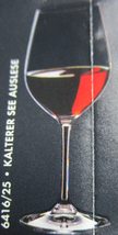 Riedel Austria Crystal 3 Wine Glassware Glasses Kalterer 8 &quot; - £35.23 GBP