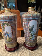 Vintage 11.5&quot; Chinese Gu Yue Xuan Vases Pair w/ Wood Stands, Fancy Boxes - £204.47 GBP