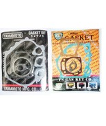 Gx160 Gx200 2 &amp; 3 Kw, Yamamato Gx340 Gx390 5 &amp; 7 Kw Gasket Generator Parts - €8,24 EUR