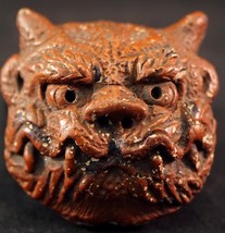 Rare Head of Mythical Beast Inkstone or Trinket Box Made from Ceramic / ... - $149.99