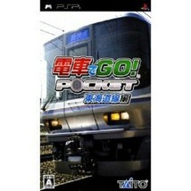 Psp Densha De Go Pocket Japan Toukaidousen - £142.69 GBP