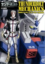 Gundam Thunderbolt Mechanics 3D Works Book Japan - £34.37 GBP