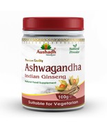 Ashwagandha Powder - $244.29 MXN