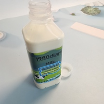 1980diary Milk - Vitamin A & D Fortified   image 4