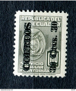 Ecuador 1950 Consular stamp Sc 544 Double Overprint ERROR MH 12602 - $19.80