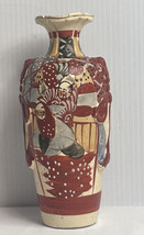 1890&#39;s Japanese Satsuma Moriage Handled Vase Samurai Warrior  - $39.55