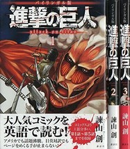 Learn Japanese with Manga Anime &quot;Attack on Titan&quot; Bilingual English 1,2,3 set - £57.22 GBP
