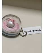 Kura Sushi Ebiribocchan Miniature Charm Not for sale in Japan - $308.10 MXN
