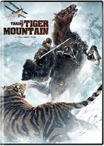 The Taking Of Tiger Mountain (DVD,2015)FAST Shipping - £10.74 GBP