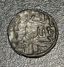 1193 AH (1779) Indonesia Palembang 1 Pitis Sultan Muhammad Bahauddin 0.6... - $39.60
