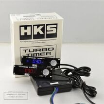 HKS Universal Digital Auto Car Type 0 Turbo Timer W multi-color LED Display - $33.56