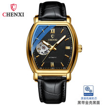 Men&#39;s High-Grade Mechanical Watch Full-Automatic Square Waterproof Hollow Watch  - £48.11 GBP