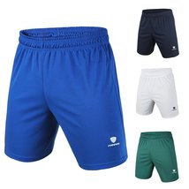 Men&#39;s New Kind Men&#39;s Sports Shorts Running Shorts Pure Breathable Sports Short - £20.32 GBP