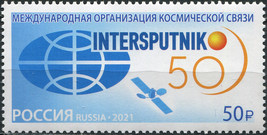 Russia 2021. Intersputnik (MNH OG) Stamp - £2.12 GBP