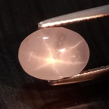 Natural Star Sapphire, 2.08 Carats., Unheated, Untreated, Oval Cabochon, Natural - £194.87 GBP