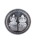Laxmi Ganesh Shubh Murti Silver plated coin God Lakshmi Ganesh Diwali Gift - €49,22 EUR