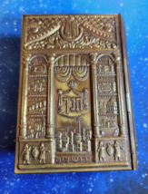 Vintage 1955 Silver Torah Hebrew Jewish Bible Tel Aviv Israel Sinai Pub. - £172.43 GBP