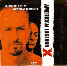 American History X (Edward Norton, Edward Furlong, Fairuza Balk) ,R2 Dvd - £7.97 GBP