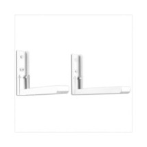 AVF Eco EM60W Microwave Adjustable Wall Mount - White  - $45.00