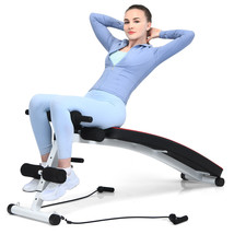Folding Workout Gym Bench Multifunction Sit up Bench Full Body Strength ... - £128.95 GBP