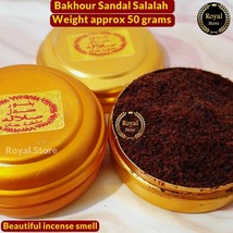 Bakhour Sandal Salalah 50g / Arabic incense Bakhoor - From Oman بخور صندل... - £20.55 GBP