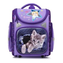 NEW Fashion Girls  Cat Waterproof School bags For Kids 1-5 Grade Children Orthop - £141.31 GBP