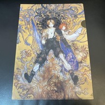 Item image 11
