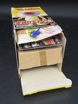 Item image 9