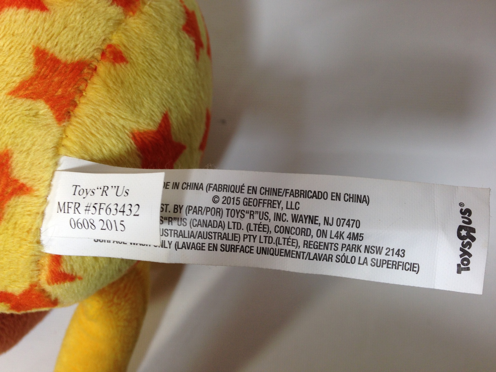 Item image 9