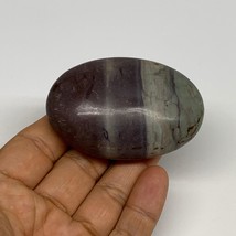 102.5g, 2.6&quot;x1.7&quot;x1&quot;, Narmada Shiva Lingam Palm-Stone Polished, B29391 - £9.58 GBP