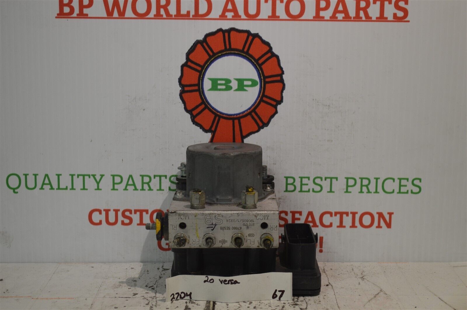 Primary image for 476605ES0B Nissan Versa 2020 ABS Anti-Lock Brake Pump Control OEM Module 67-27D4