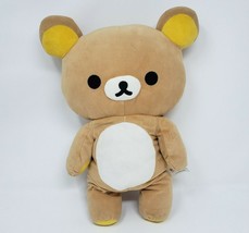 13&quot; DREAM 2014 SAN-X RILAKKUMA BROWN TEDDY BEAR STUFFED ANIMAL PLUSH TOY... - £29.52 GBP