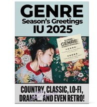IU 2025 SEASON&#39;S GREETINGS [DIARY+POSTER+PHOTOBOOK+KEYRING+CALENDAR] - $99.99