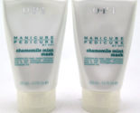 O.P.I Manicure/Pedicure Chamomile Mint Mask 4.2 fl oz / 125 ml  *Twin Pack* - £11.12 GBP