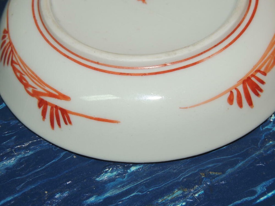 Hand Painted 4.5" Dish China iron red gold mountain trees ships hut Kutani c1930 Item image 12