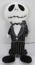 Nightmare Before Christmas Dog Toys Lot Jack Skellington Bottle cover 12... - $12.00