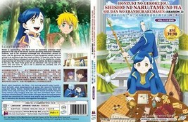 Anime Dvd~English Dubbed~Honzuki No Gekokujou Season 3(1-10End)FREE Gift - £15.36 GBP