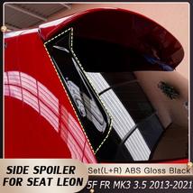2pcs Car Window Trim Lip Spoiler For Seat Leon 5f Fr Mk3 Mk3.5 Rear Roof Wing Si - £18.06 GBP