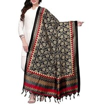 Jacquard Dupatta Silk Zari ethnic Indian Chunni Women/Girl Wedding/partywear FLB - £36.54 GBP