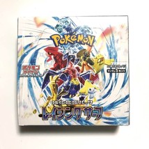 Pokemon Tarjeta Raging Surf Impulsor Caja sv3a Escarlata Violeta Sellado Japonés - £63.07 GBP