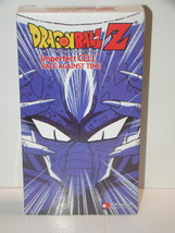 DRAGON BALL Z - Imperfect CELL - RACE AGAINST TIME (VHS) - £11.79 GBP