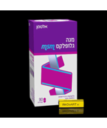 Altman - Mega Gloflex glucosamine and chondroitin plus MSM 90 capsules - €68,58 EUR