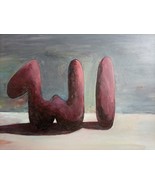 ALLAH Calligraphy Painting - $533.40 CAD